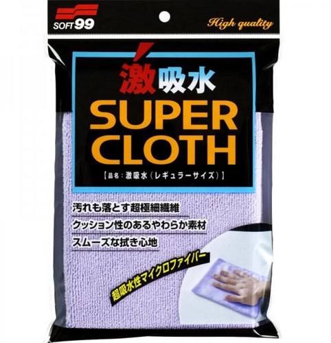 Soft99 Microfiber Cloth - Super Water Absorbant